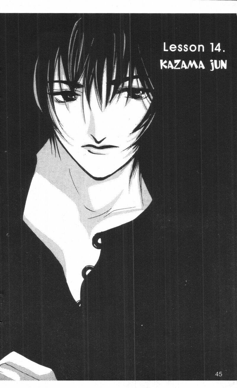 ordinary school chapter 4 53