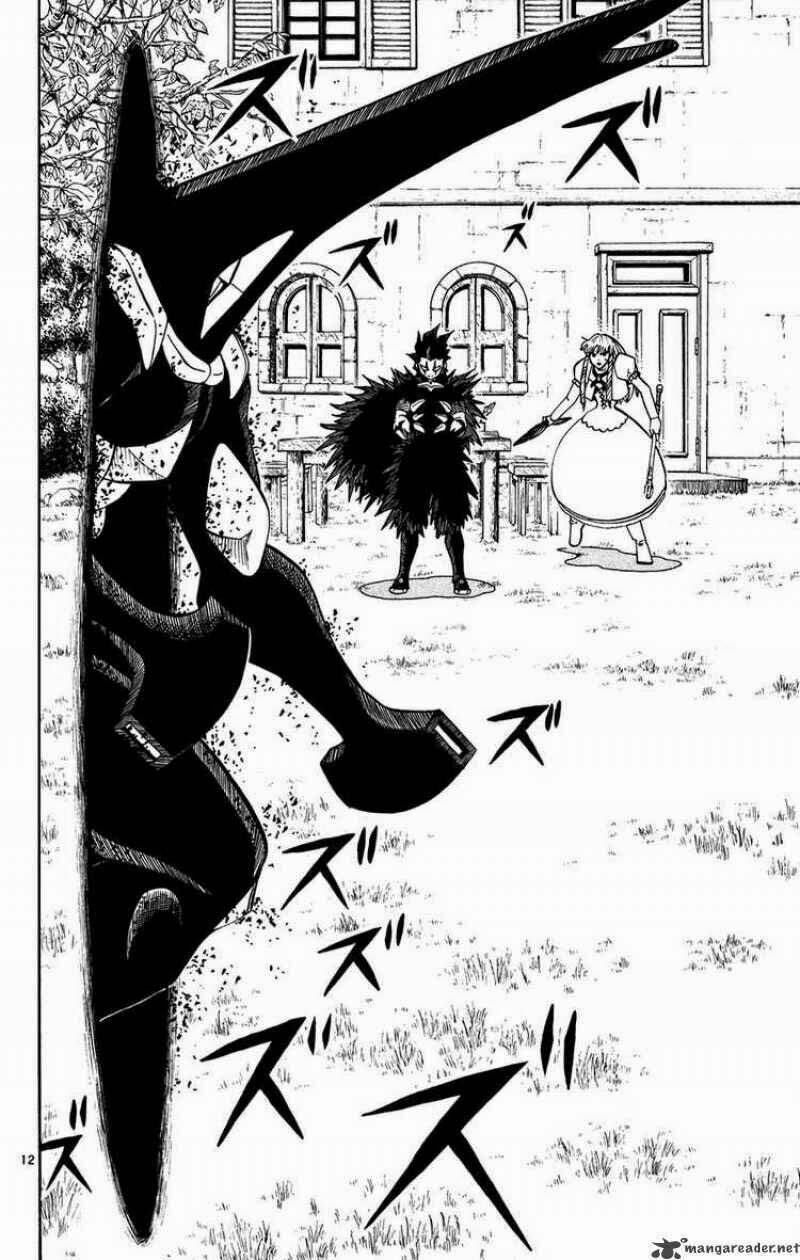 konjiki no gash!! chapter 284 21