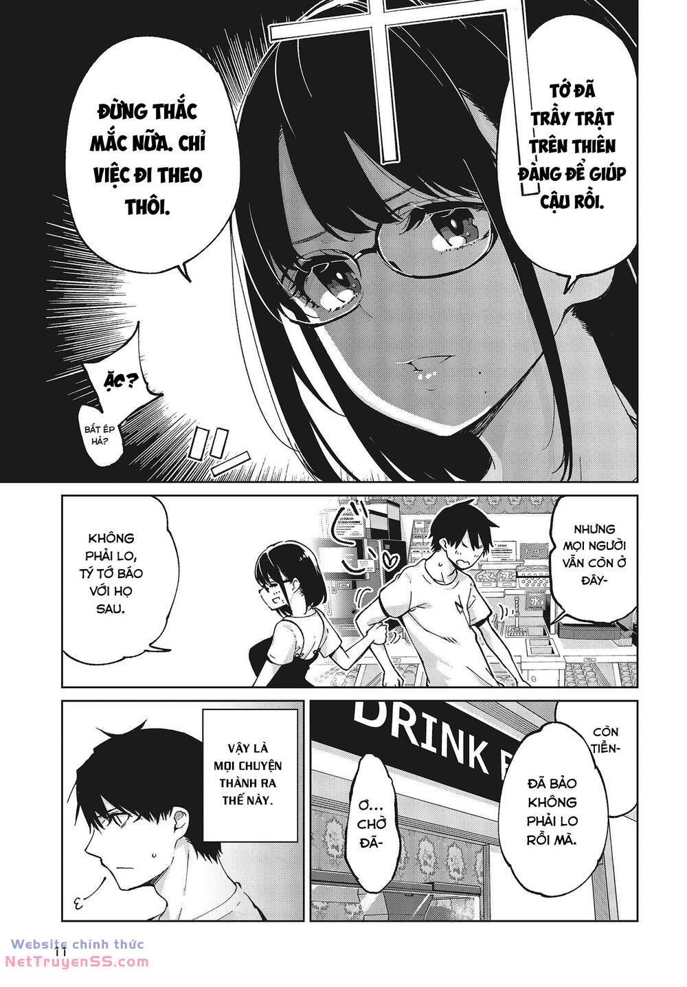 jiangshi kaitan blood chapter 76 9