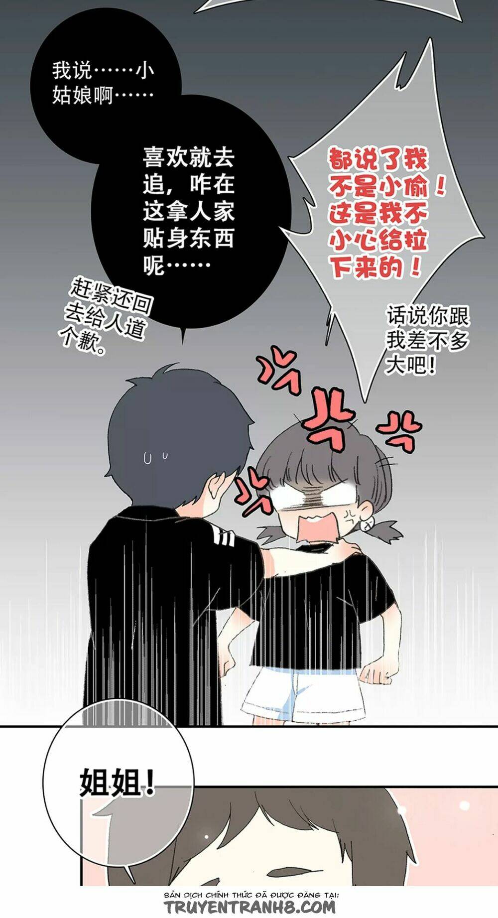 lông mày chapter 1 34