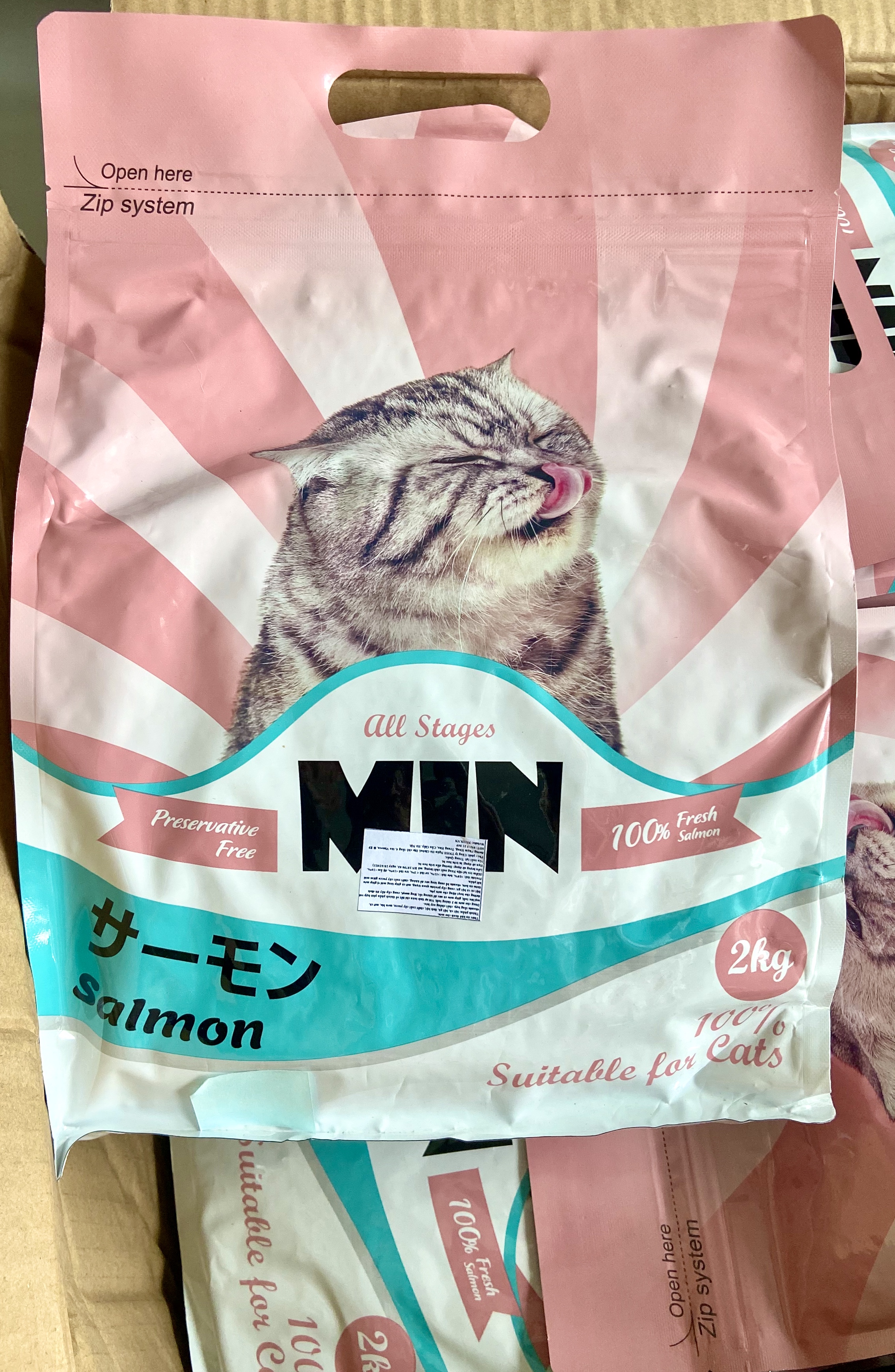 Thức ăn cho Mèo - Min - Túi 2kg