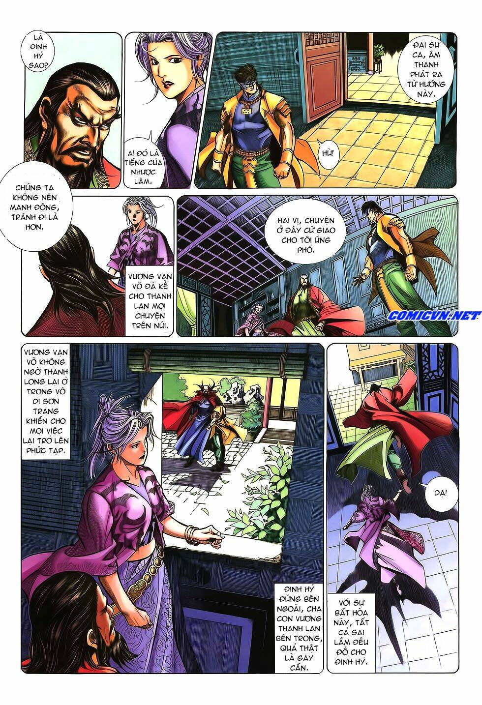 thất chủng vũ khí chapter 17 17