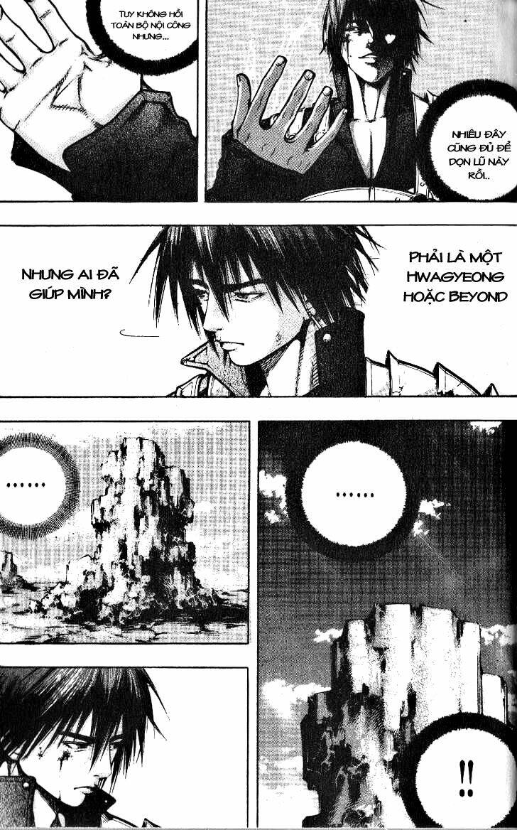 utopia s avenger chapter 8 7