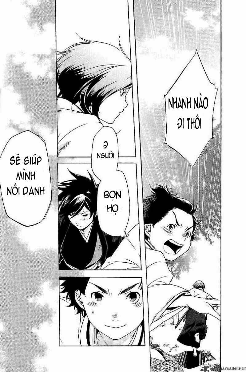 zanbara! chapter 8 21