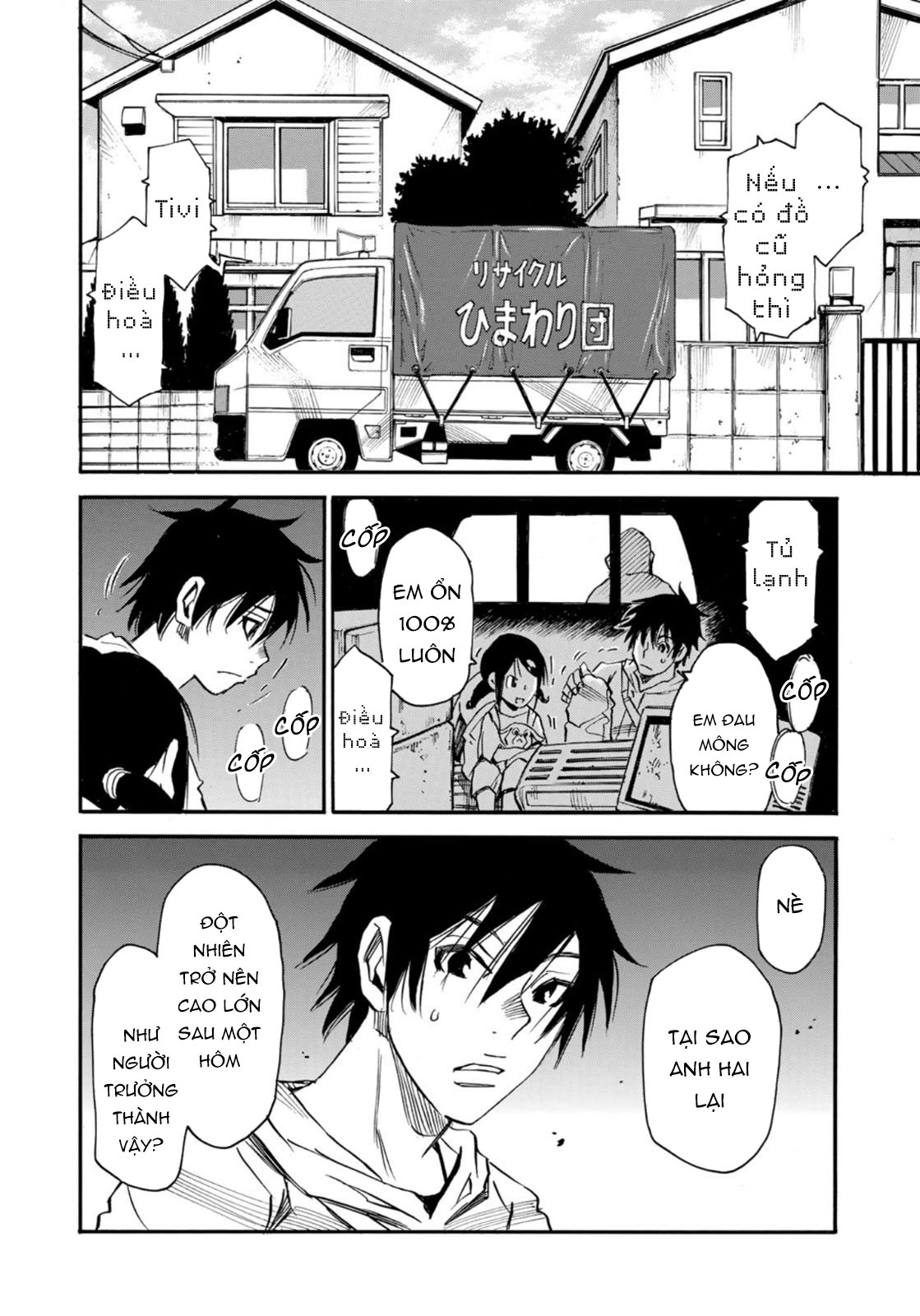 hòn đảo nổi trên vũng nước bùn chapter 20.1 6