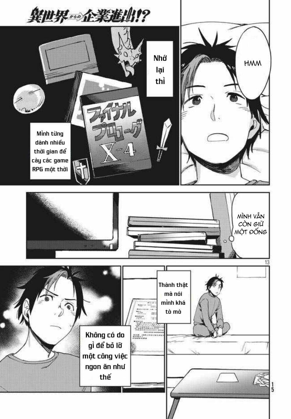 isekai kara no kigyou shutshutsu chapter 1 16