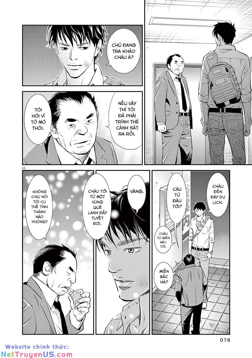 yukito chapter 3 10