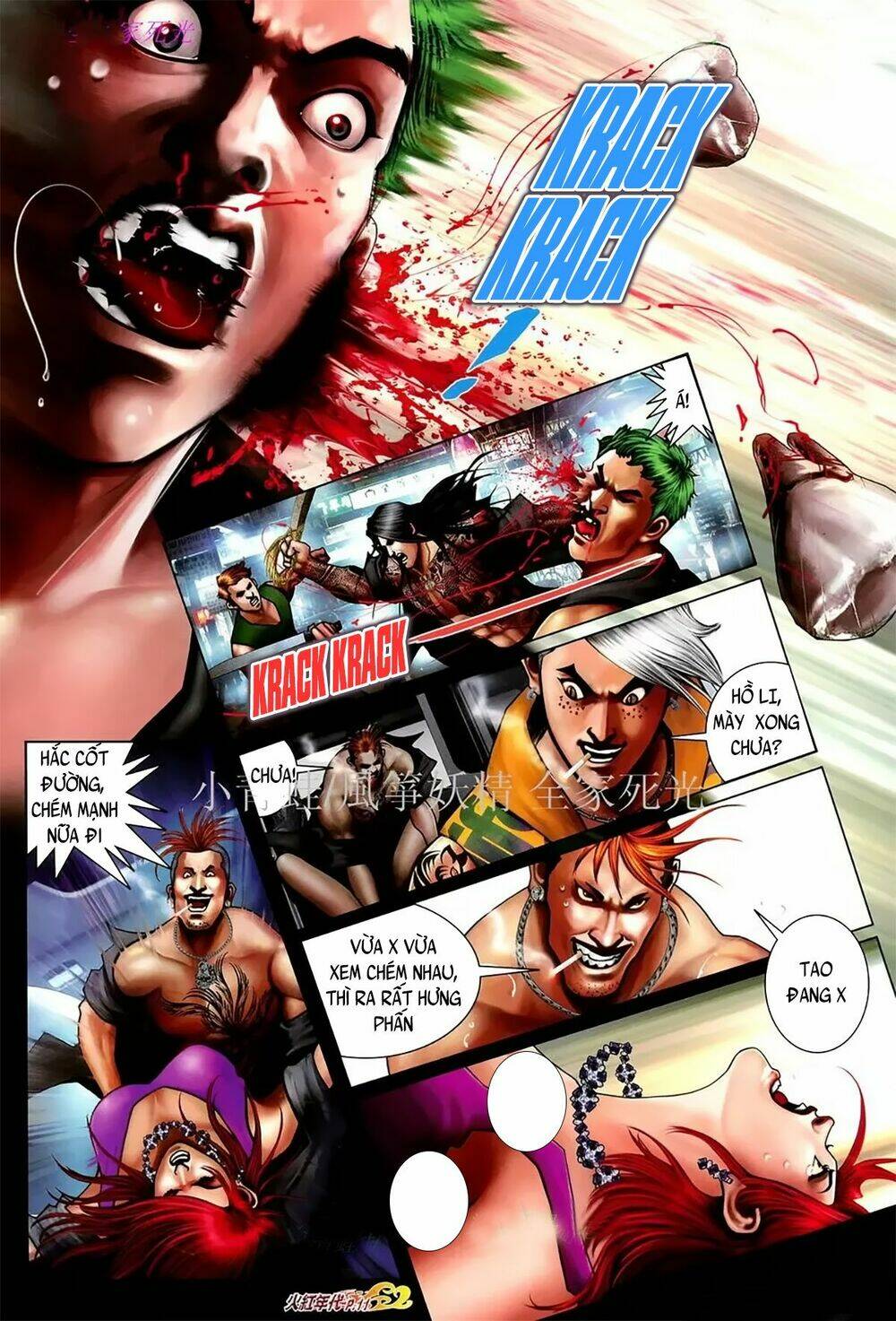 hỏa hồng niên đại hắc cốt đường chapter 1082 10