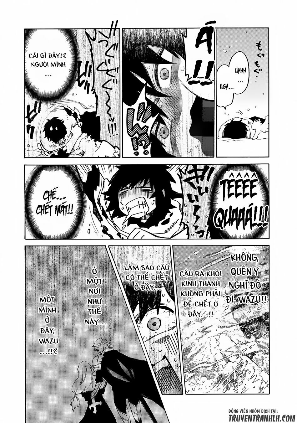 sono mono. nochi ni…(nariie shin’ichirou) chapter 4 7