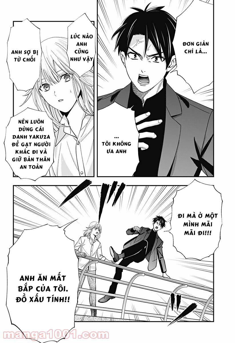 excuse me dentist, its touching me! chapter 20 12