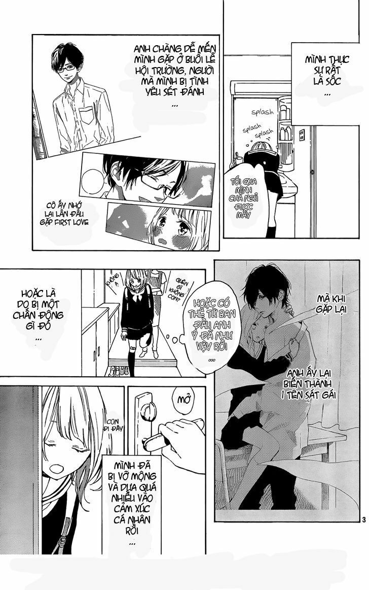 suki ni naranai yo, senpai chapter 2 2