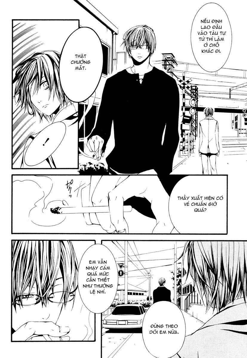 [switch] chapter 11 26