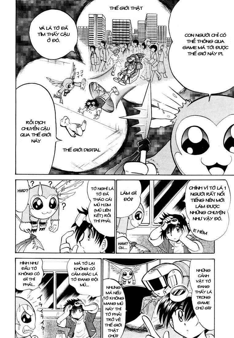 digimon next chapter 4 4