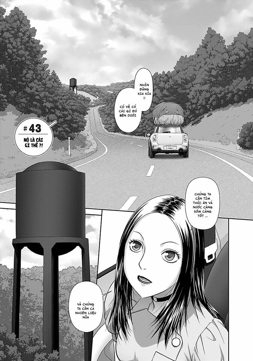 saikin kono sekai wa watashi dake no mono ni narimashita...... chapter 43 7