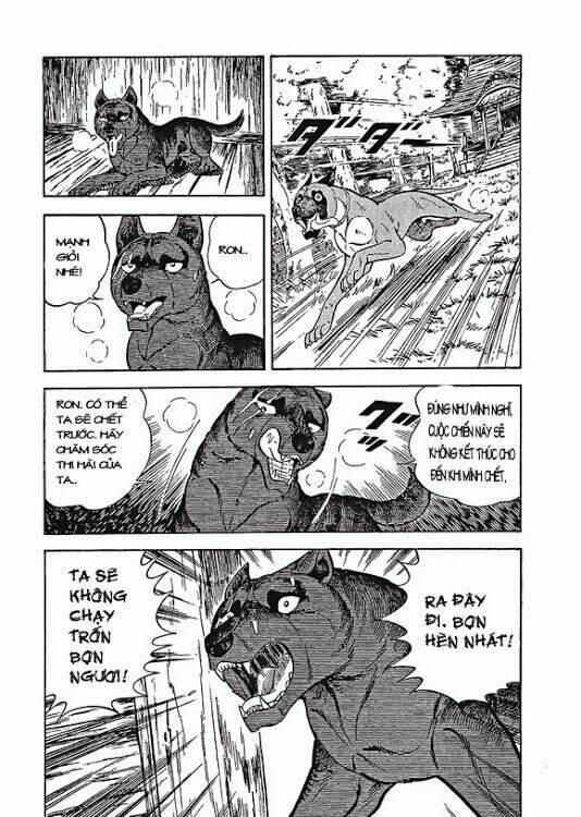 ginga densetsu weed gaiden chapter 2 46