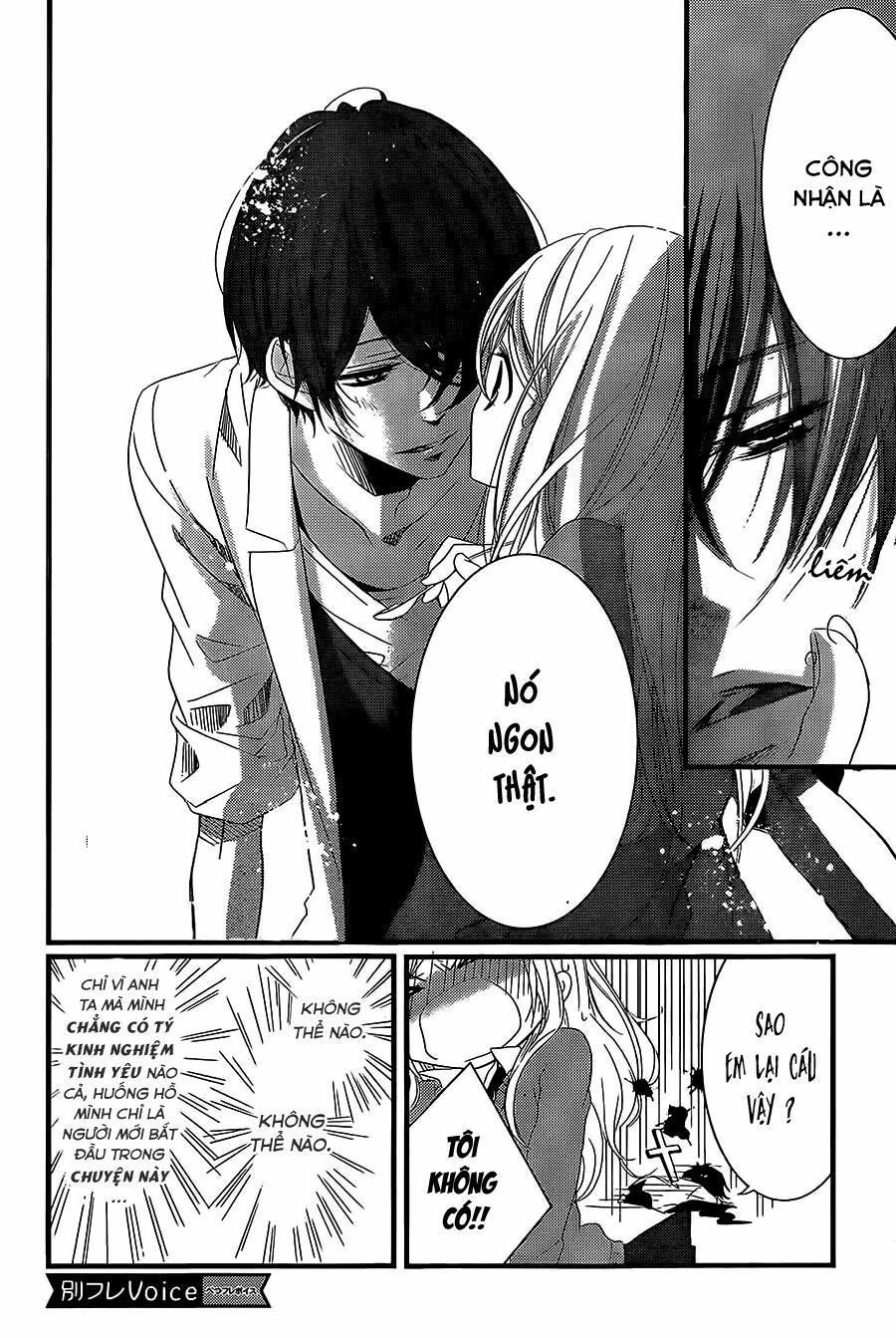 mikami-sensei no aishikata chapter 3 6