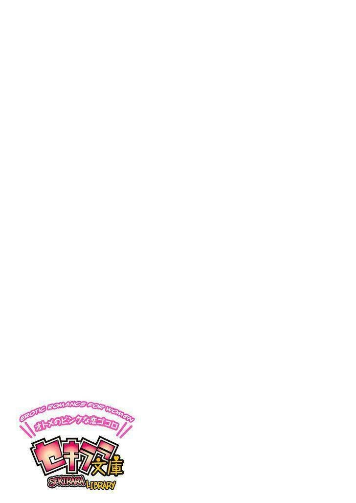 ero meruhen kin no yubiwa to gin no yuibiwa - shokushu na bathroom chapter 1 20