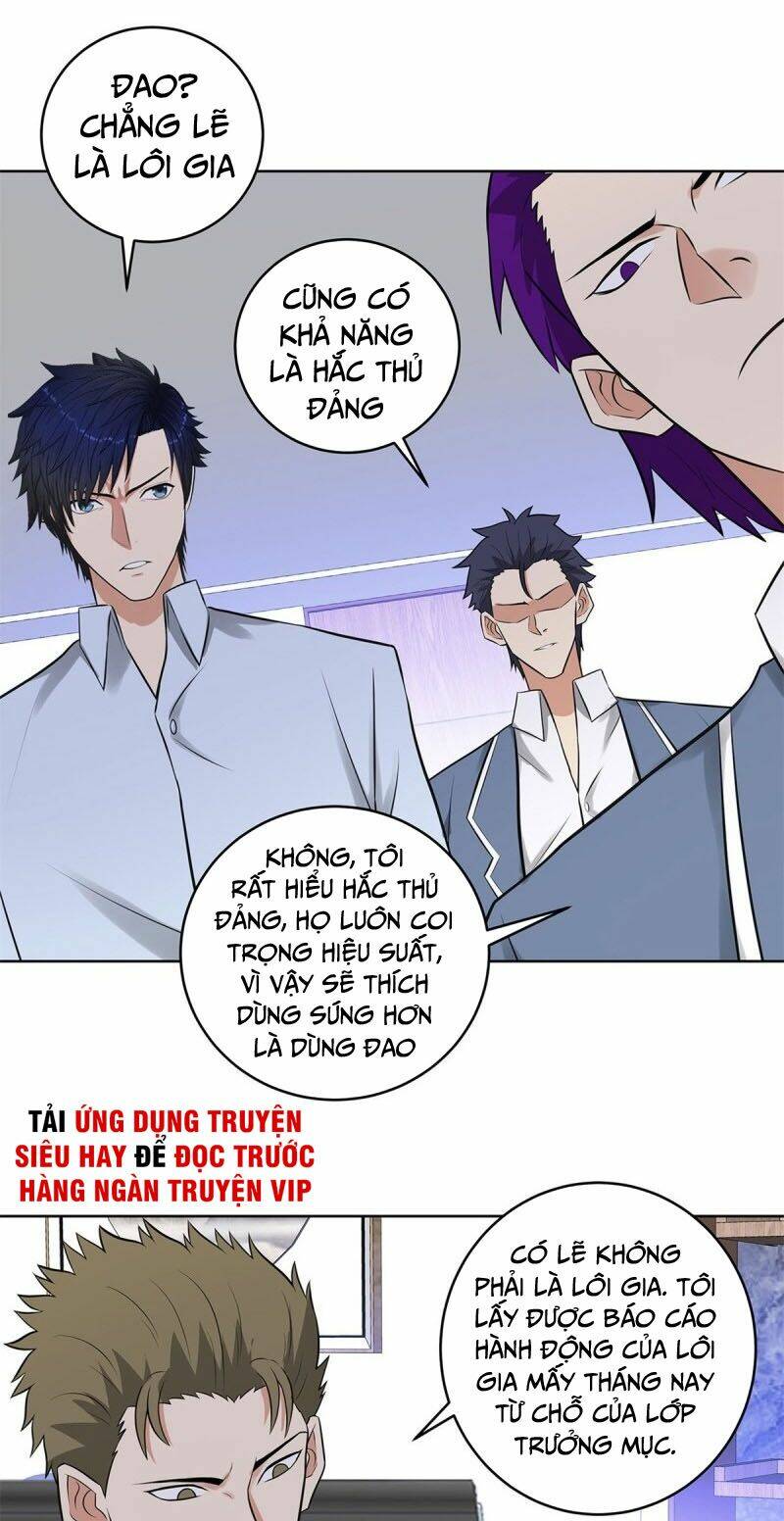 học viện cao thủ chapter 283 4