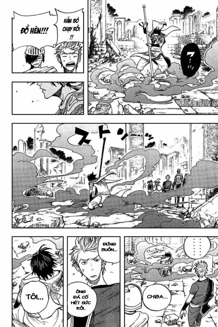 yankee-kun to megane-chan - nhóc quậy và nhỏ 4 mắt chapter 41 17