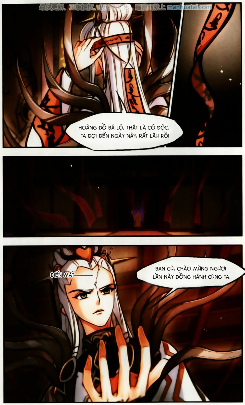 khuynh ngã nhất sinh nhất thế luyến chapter 58 8