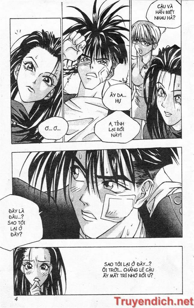 lights out chapter 64 2