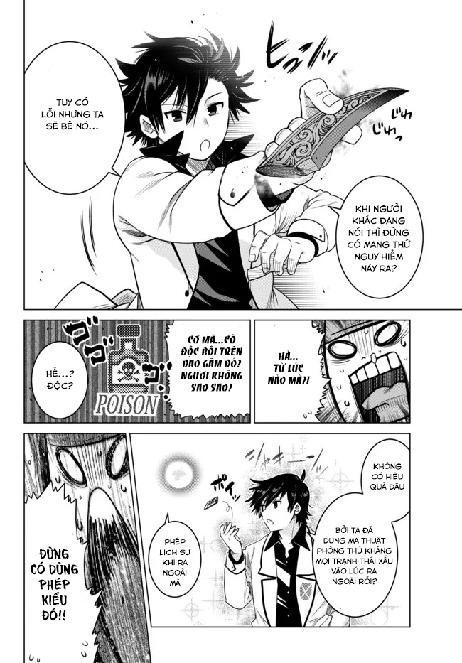 anh hùng mạnh nhất lịch sử chuyển sinh và vô tình trở nên vô dịch ở học viện chapter 7.2 20