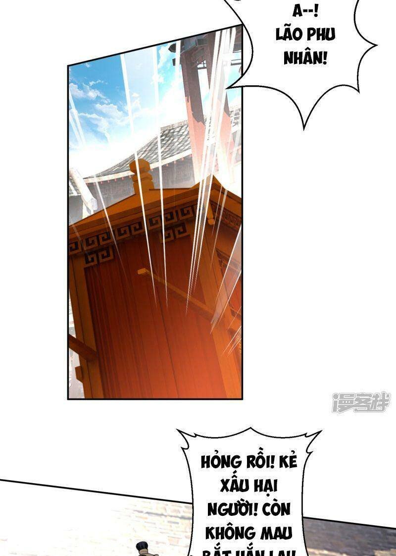 vương gia, áo lót của ngươi rơi mất rồi chapter 73 26