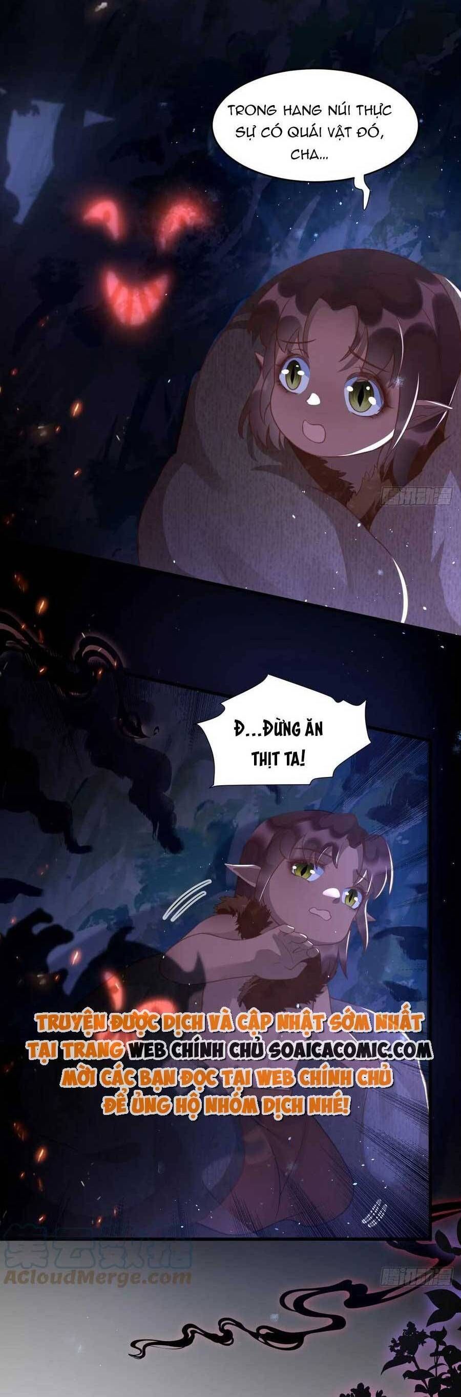 được chồng rắn siêu sủng khi xuyên qua thú thế chapter 0 16