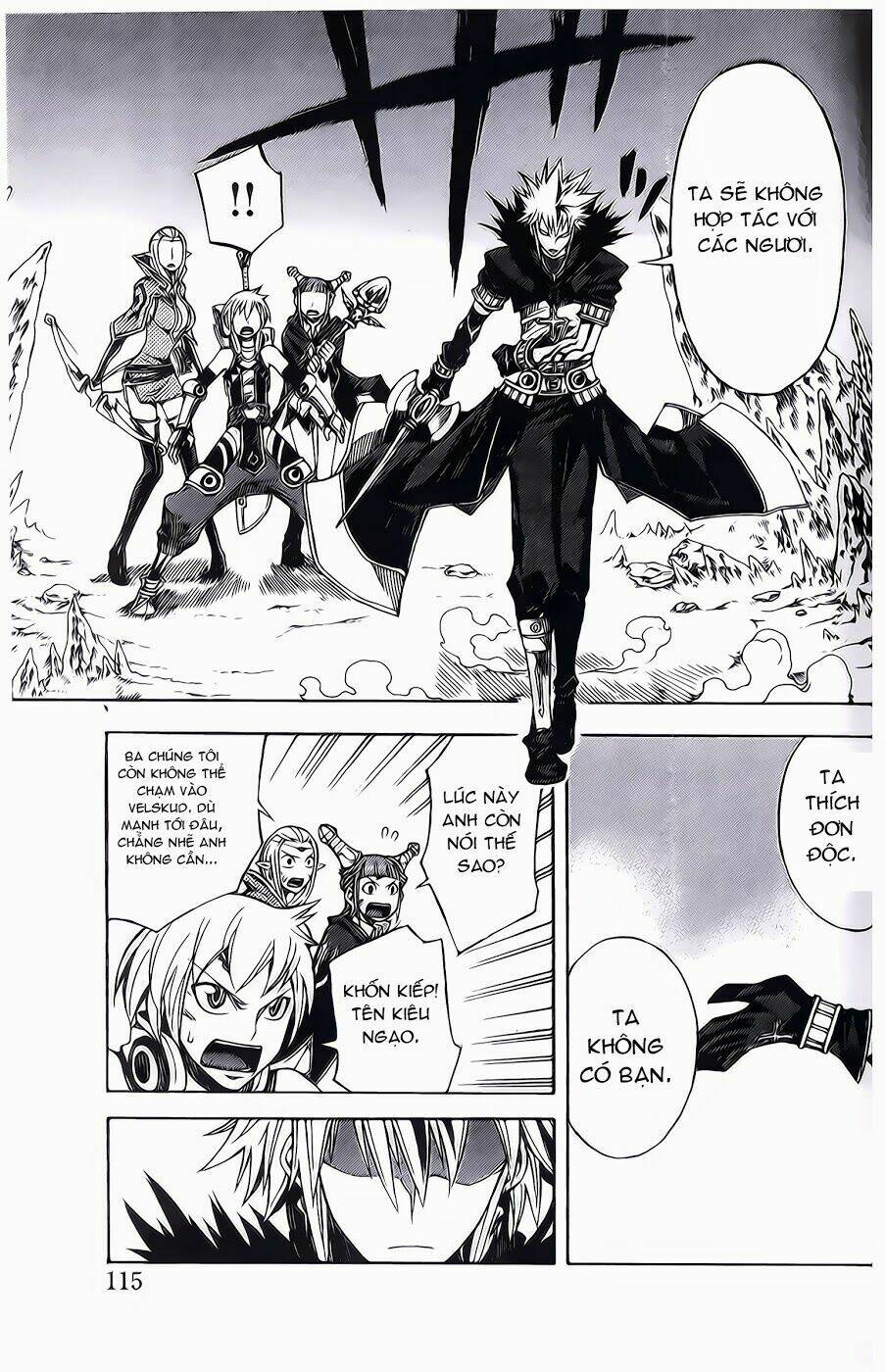 dragon nest: shungeki no sedo chapter 6 23