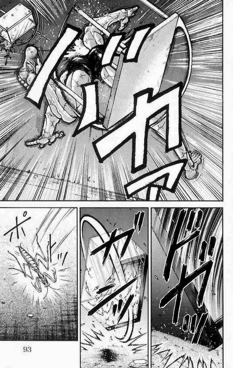 baki – son of ogre chapter 11 21