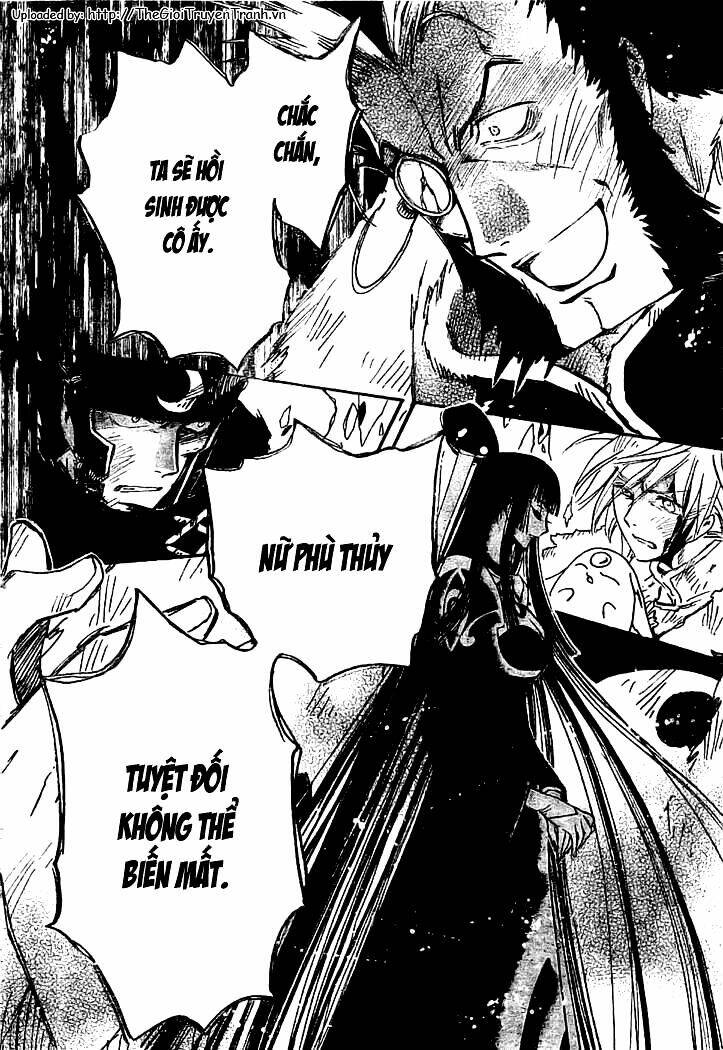 huyền thoại đôi cánh chapter 227 4