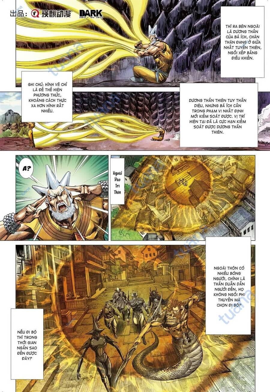 sơn hải kinh truyện chapter 317 23