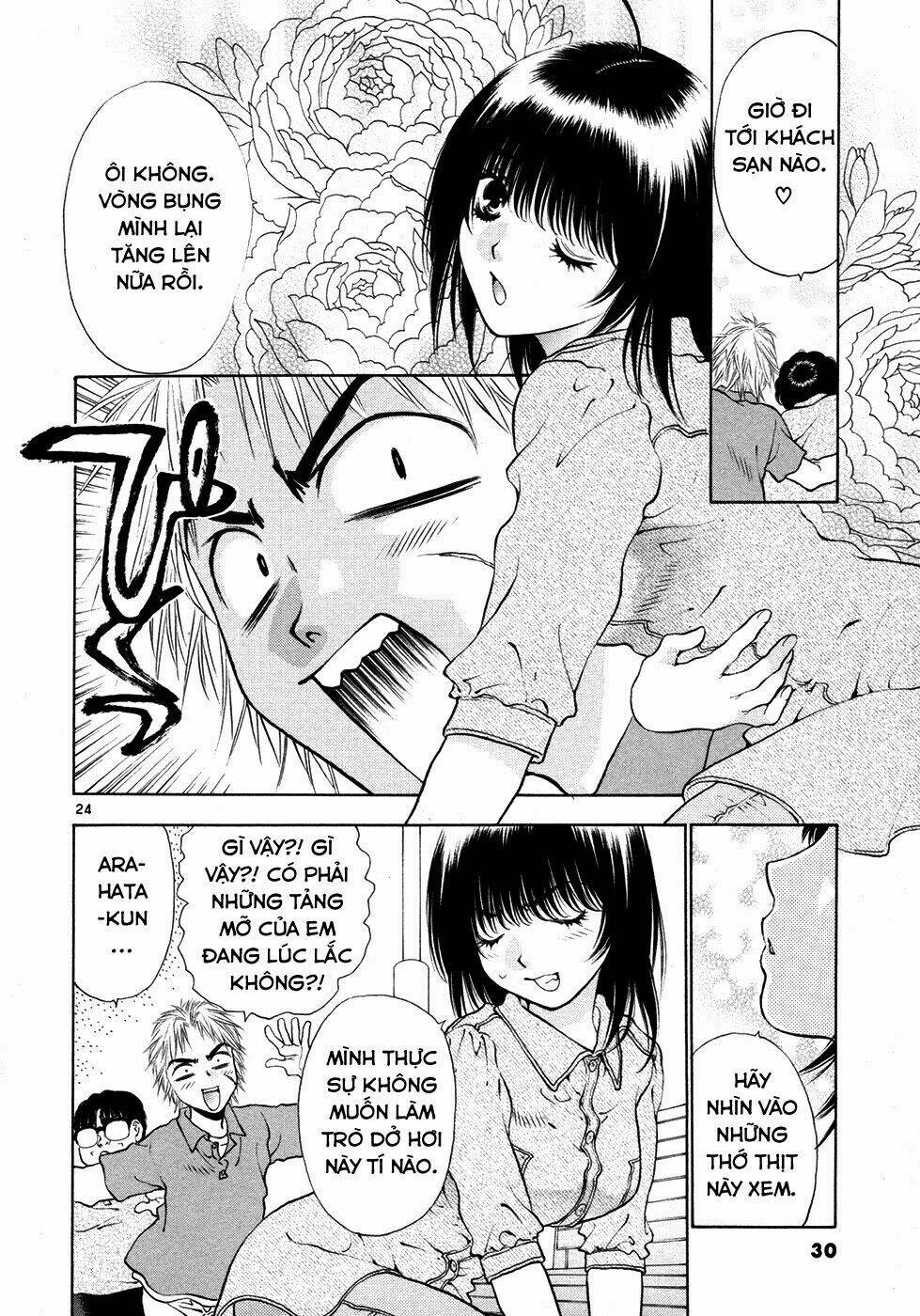 girls saurus dx chapter 53 34