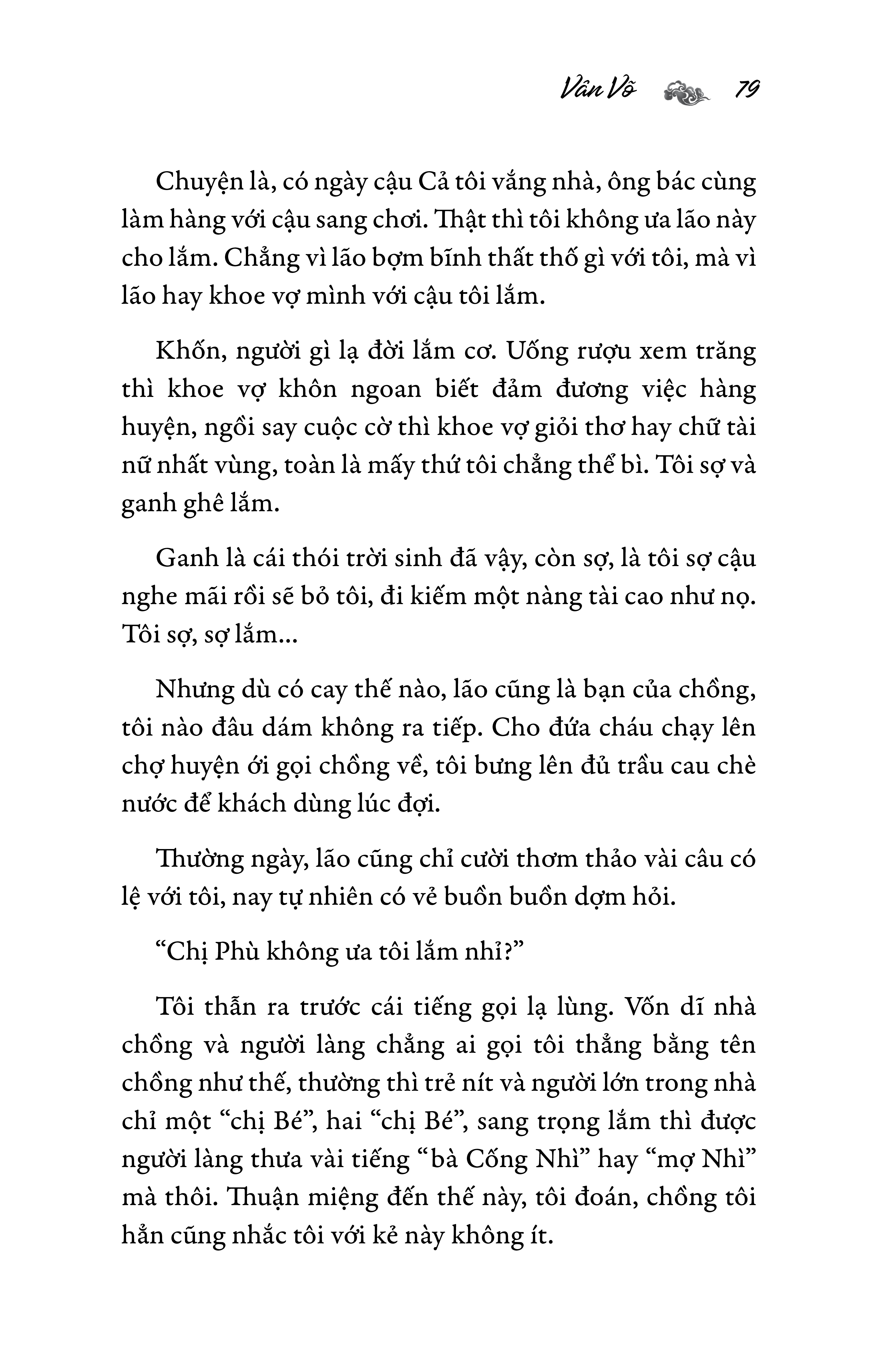 Sách Cái Áo Duyên - Vân Võ