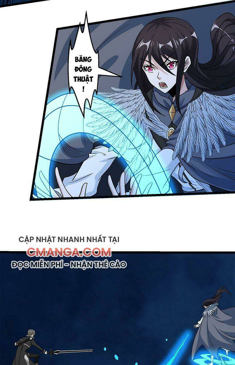 kiếm vũ chapter 157 22