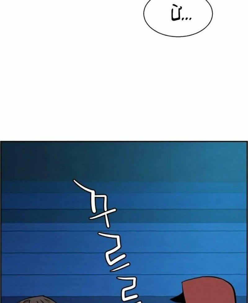 bạn học tôi là lính đánh thuê chapter 51 94