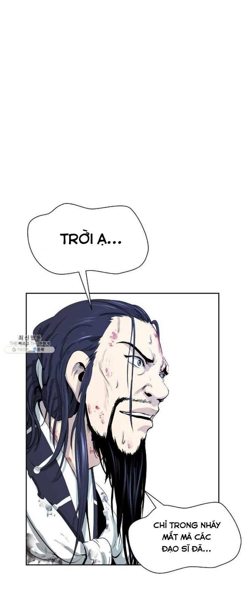 xuyên không thành hổ chapter 24 98