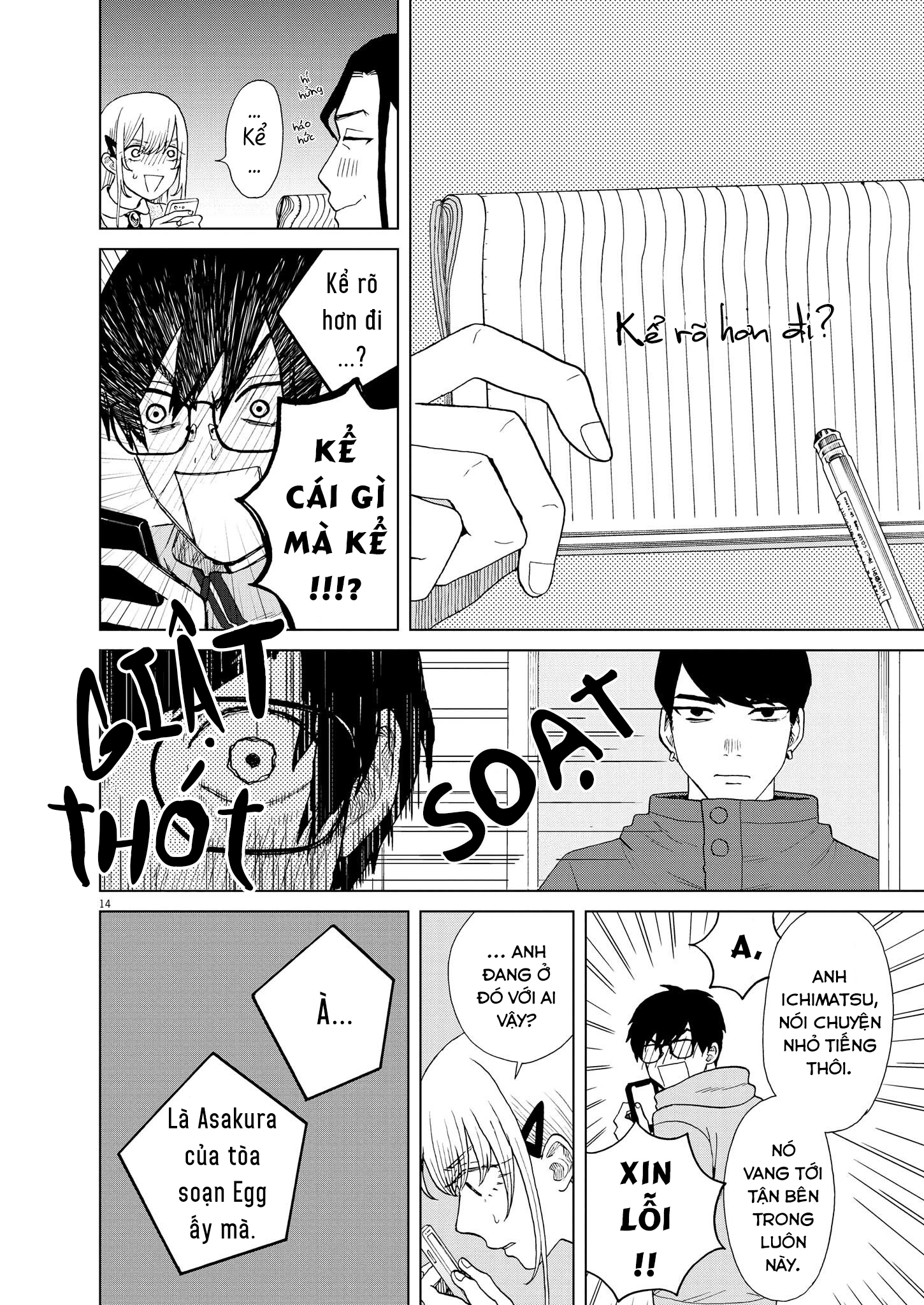 hãy cho em ''trung tình'' của anh chapter 48 15