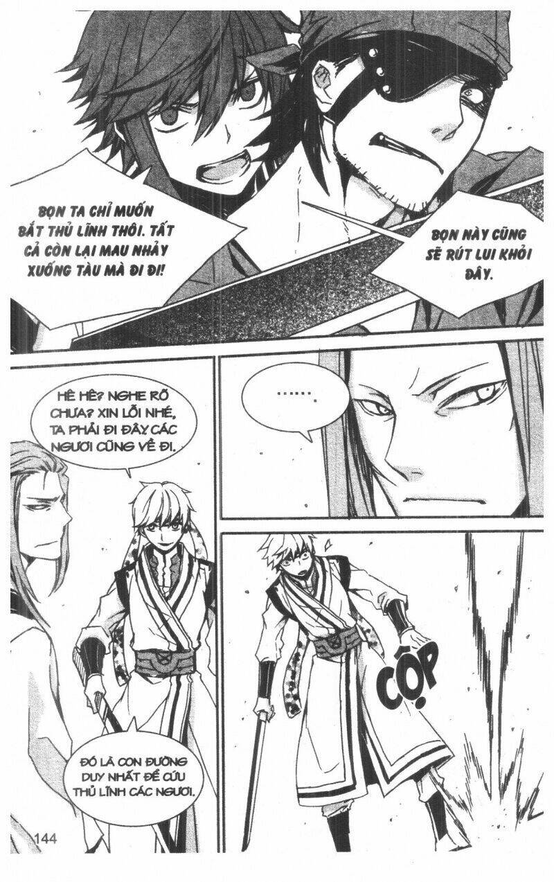 nareusha chapter 4 144