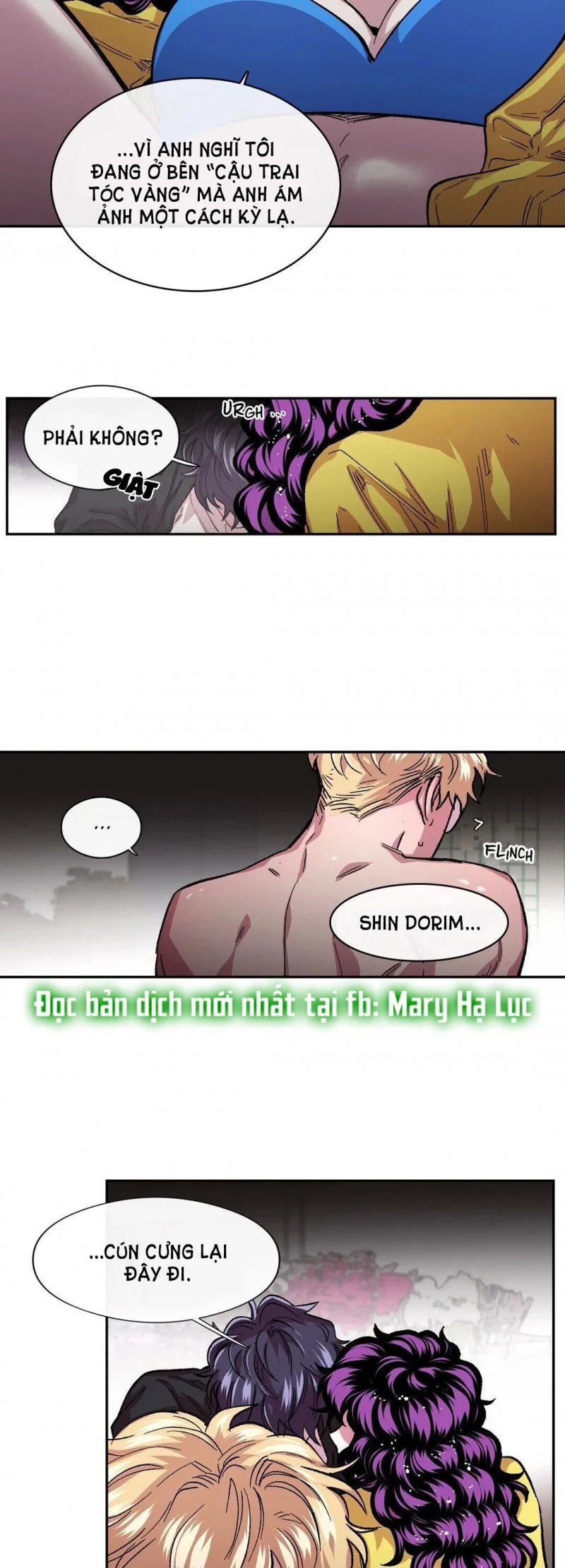 s flower chapter 44.5 10