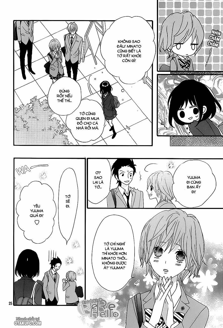 rere hello chapter 15 26