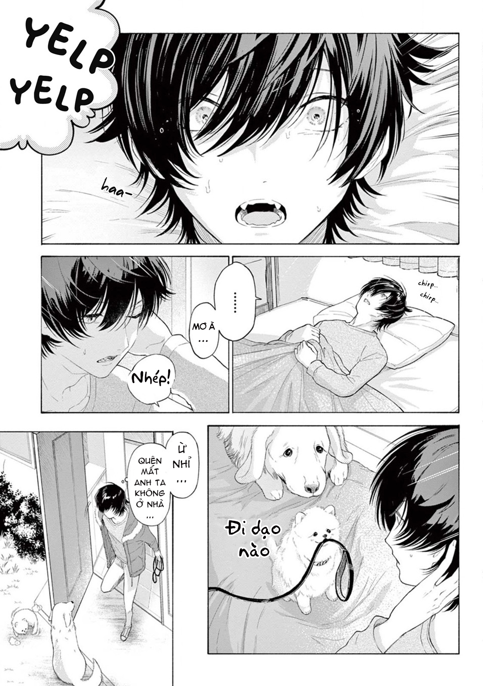 amagami chapter 3.1 4