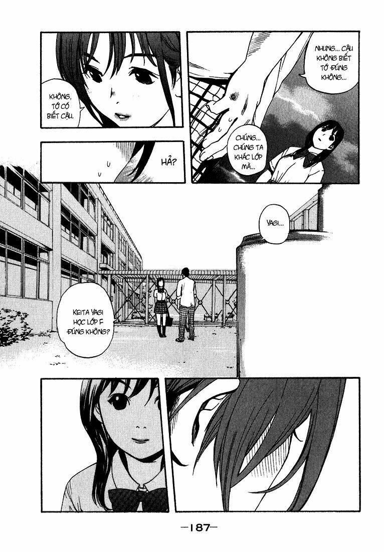 katekin chapter 18 11