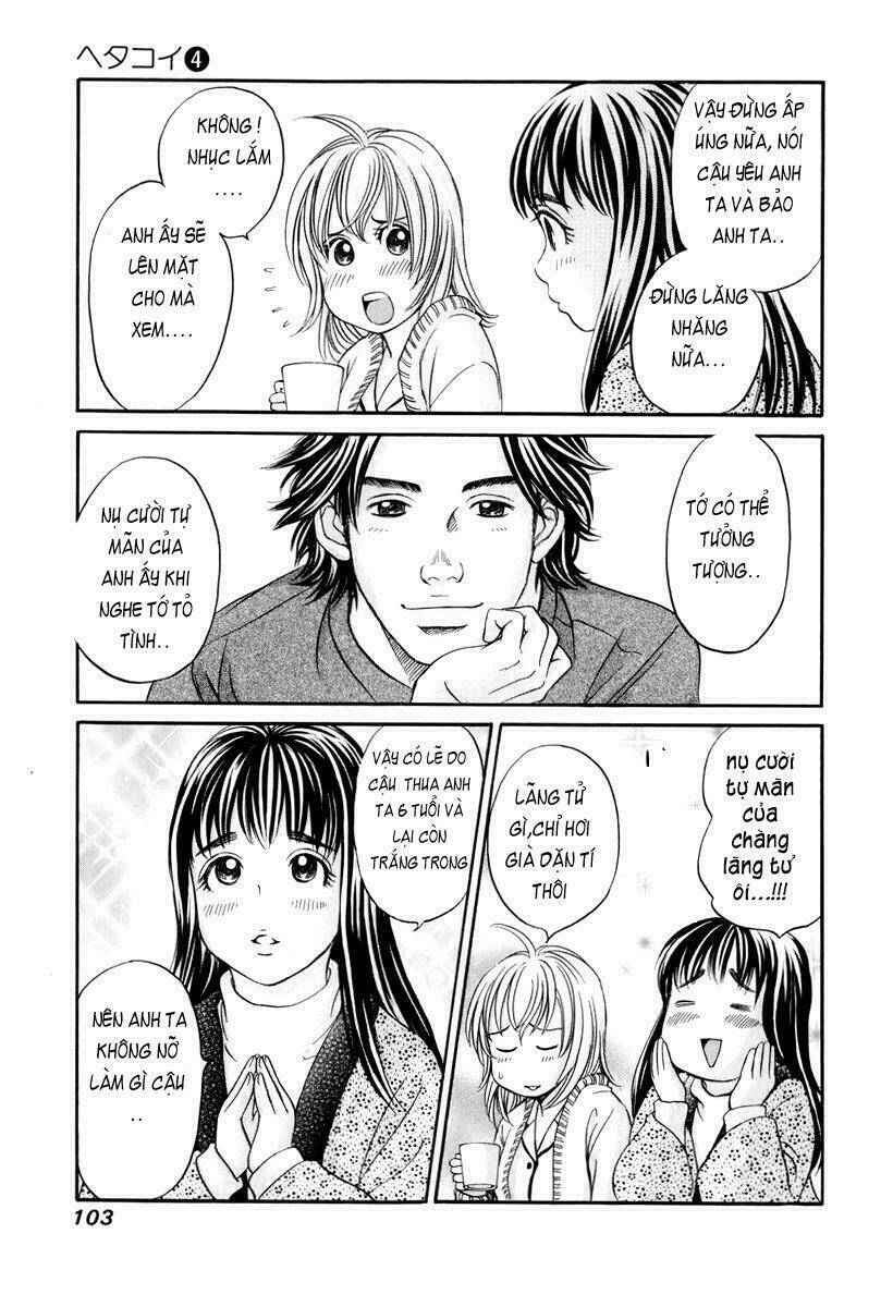 hetakoi chapter 22 5