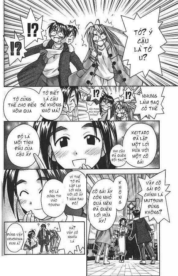 love hina chapter 59 12