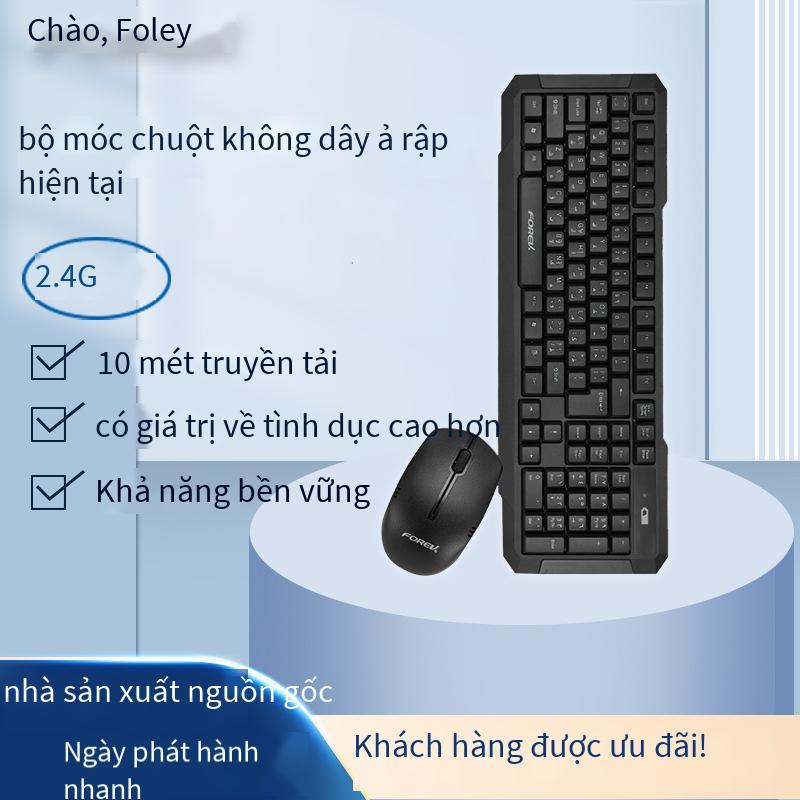 Vận Chuyển Nhanh FV360 Văn Phòng Không Dây Bộ Bàn Phím Và Chuột Máy Tính Xách Tay Máy Tính Để Bàn 2.4G Kinh Doanh Bàn Phím Chuột Tiếng Ả Rập Tại Chỗ
