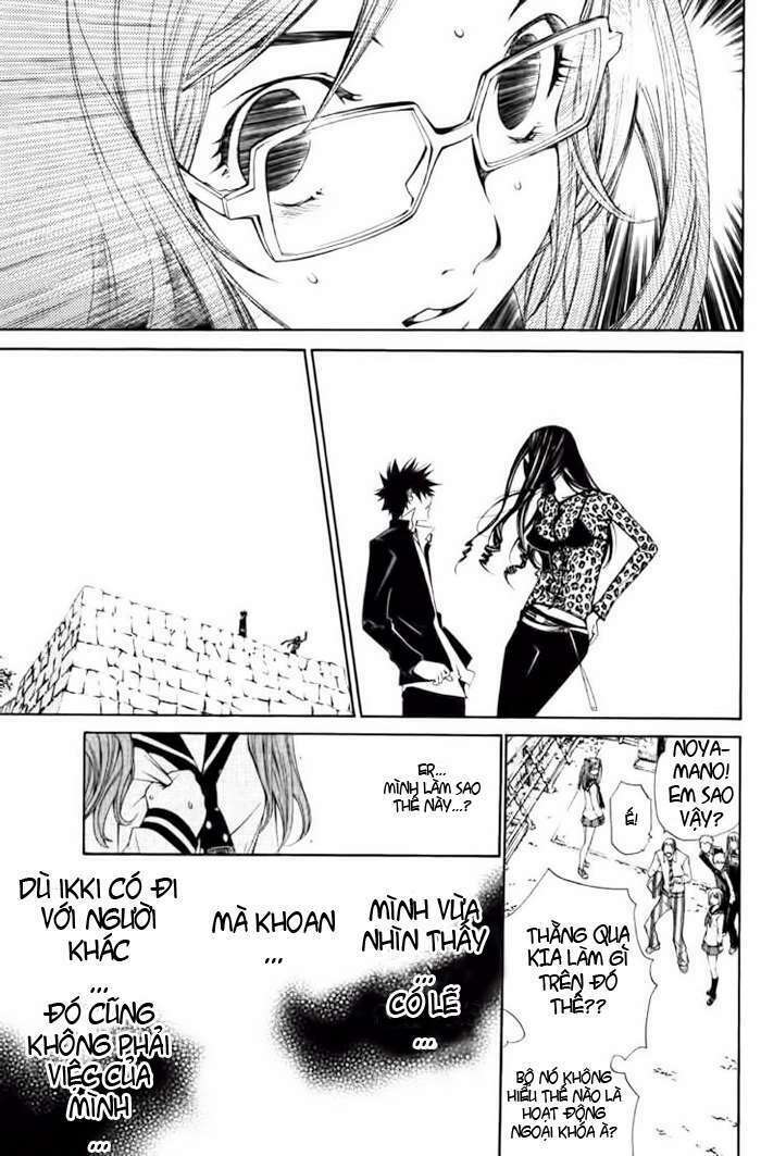 air gear chapter 94 10
