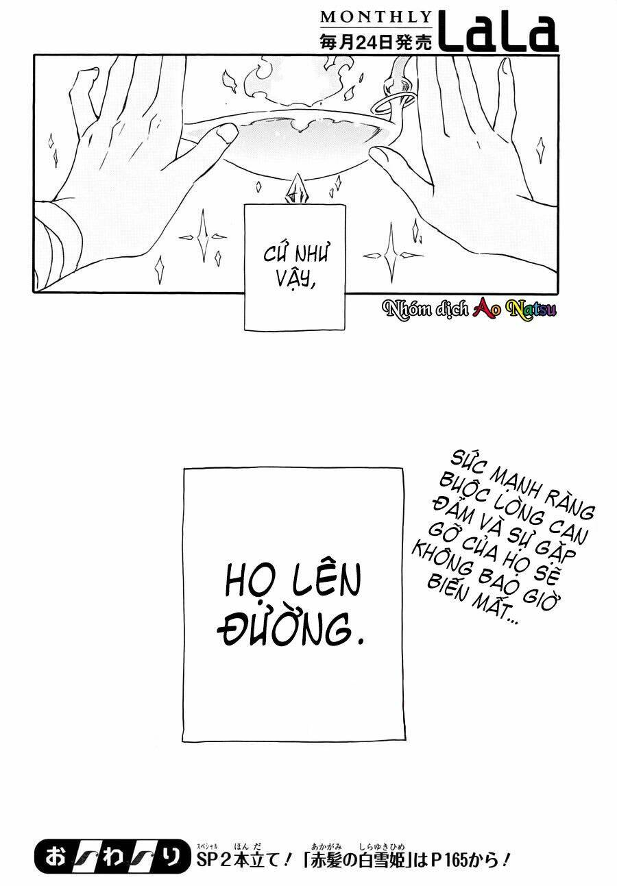 hokorobi no lamp chapter 1 45