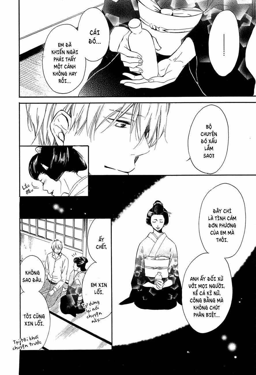 tamayura chapter 2 19