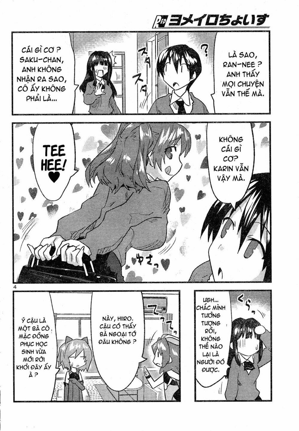 yomeiro choice chapter 35 5